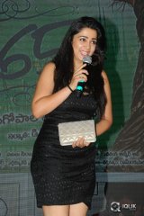 365 Days Movie Audio Launch